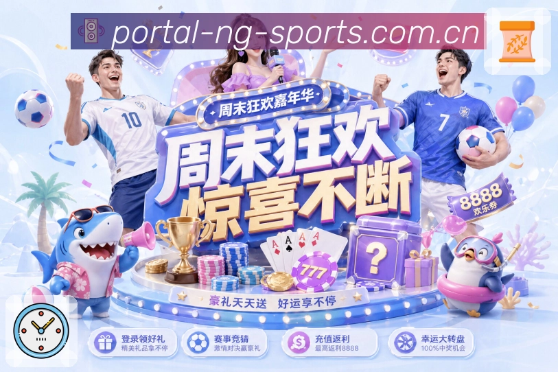 奖项2